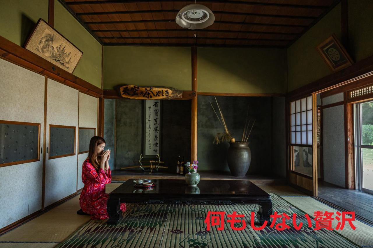 Sky Tea House Otel Yame Dış mekan fotoğraf