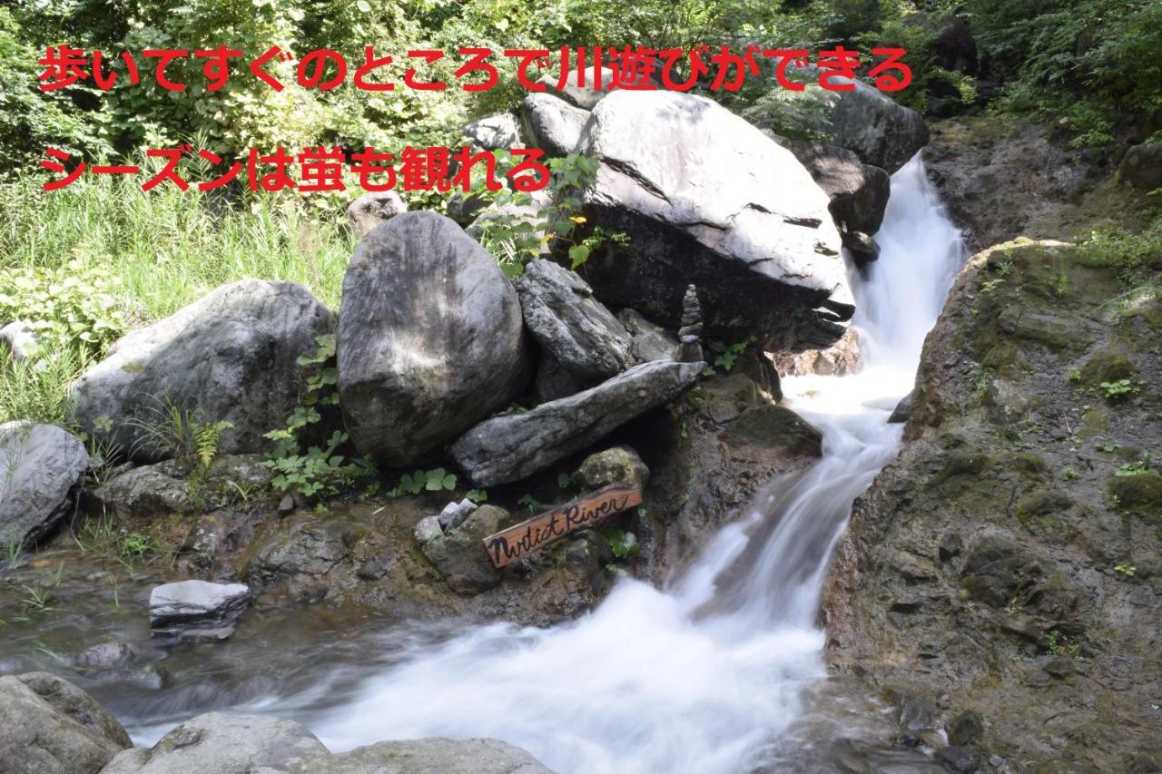 Sky Tea House Otel Yame Dış mekan fotoğraf