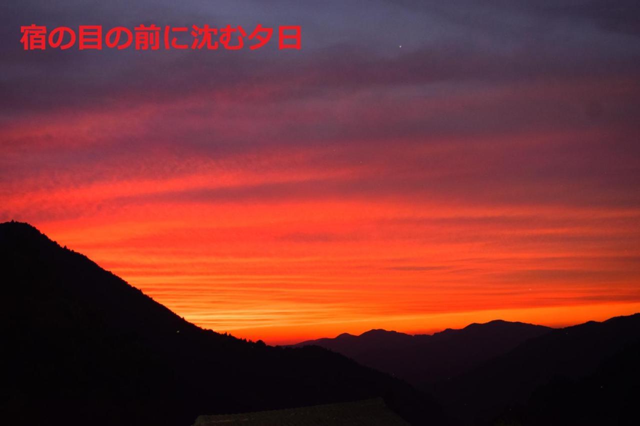 Sky Tea House Otel Yame Dış mekan fotoğraf